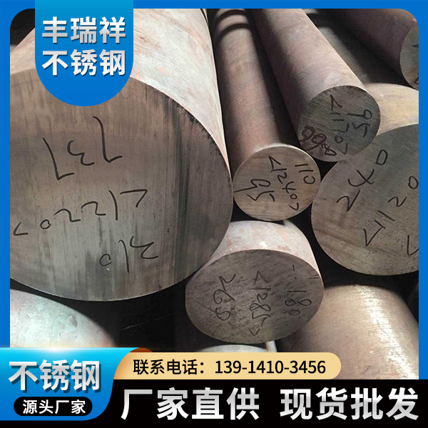 不锈钢光圆-厂家直供