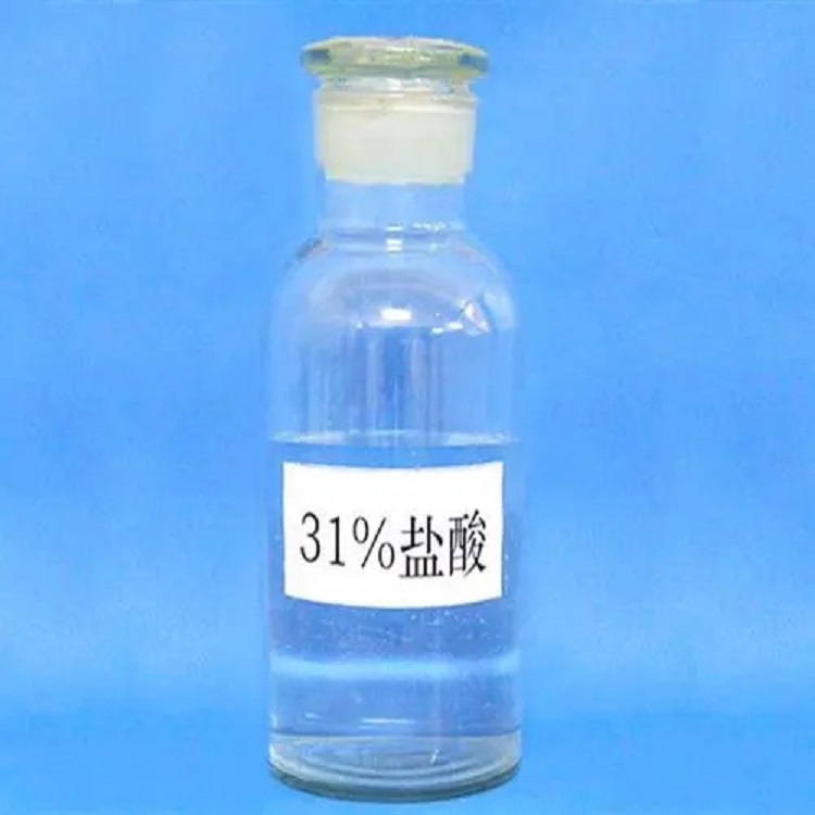 工业级盐酸 上海盐酸厂家 工厂直营 欢迎来电