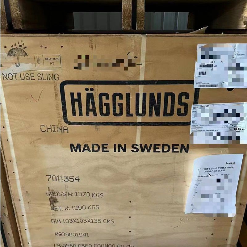 赫格隆柱塞马达CB 0560 0560 CA0N00 00 00