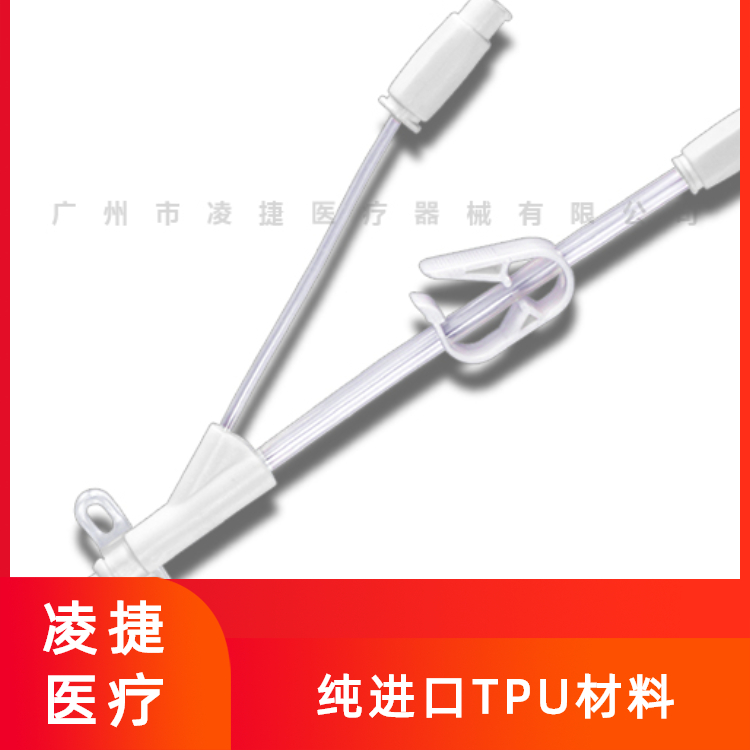 导丝法穿刺引流管