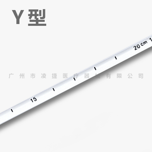 经皮导管引流管