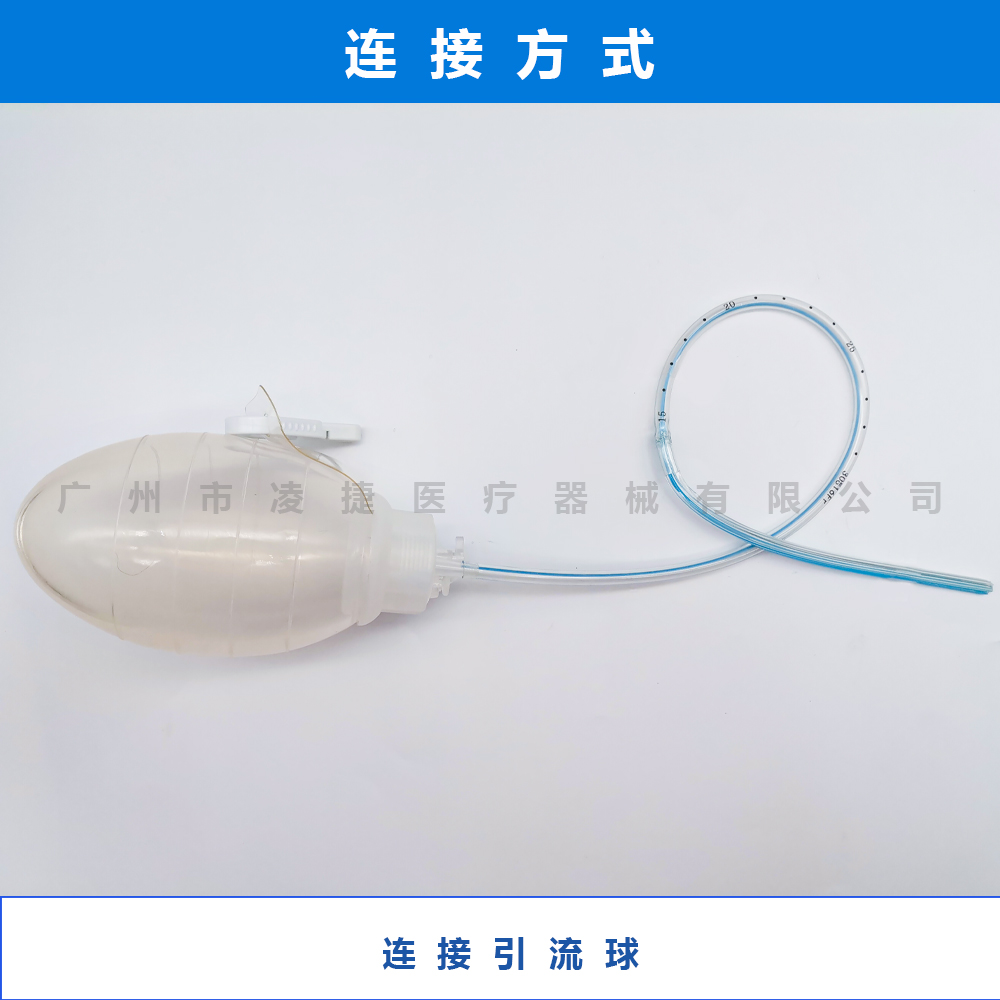 螺旋形十字花引流管