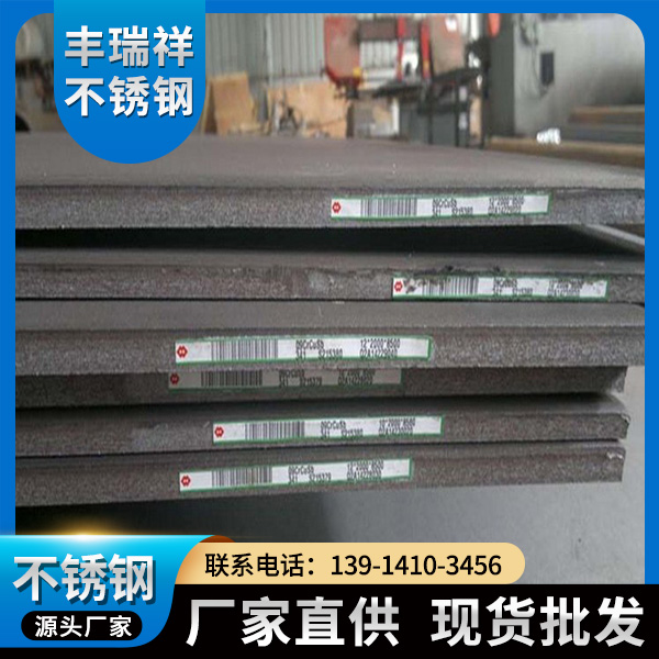 无锡-hardox500耐磨板