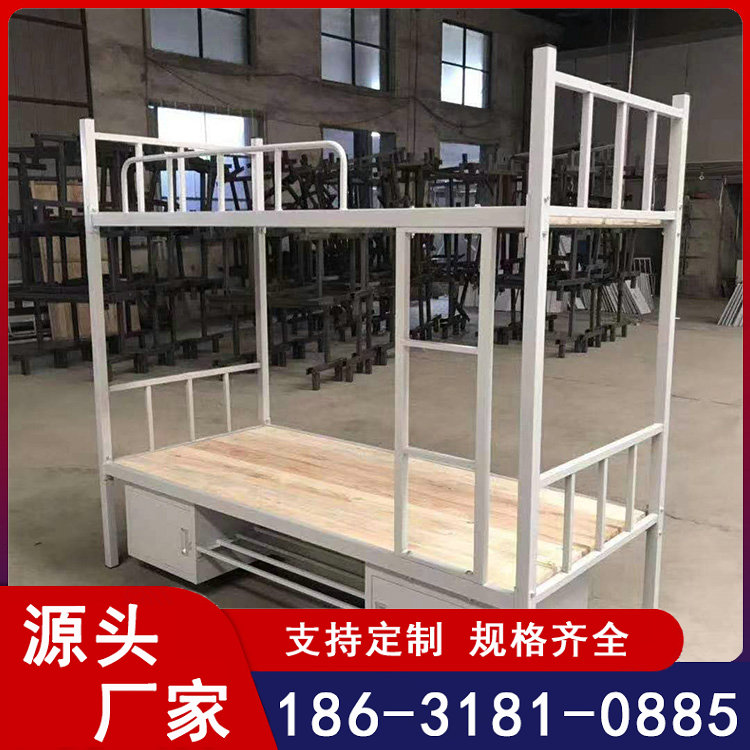 批发连体组合公寓床 钢制高低上下床 舒适牢固 支持个性化定制