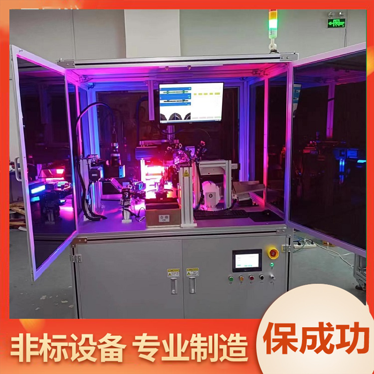 长管子直线度尺寸高精度检测机自动测量设备