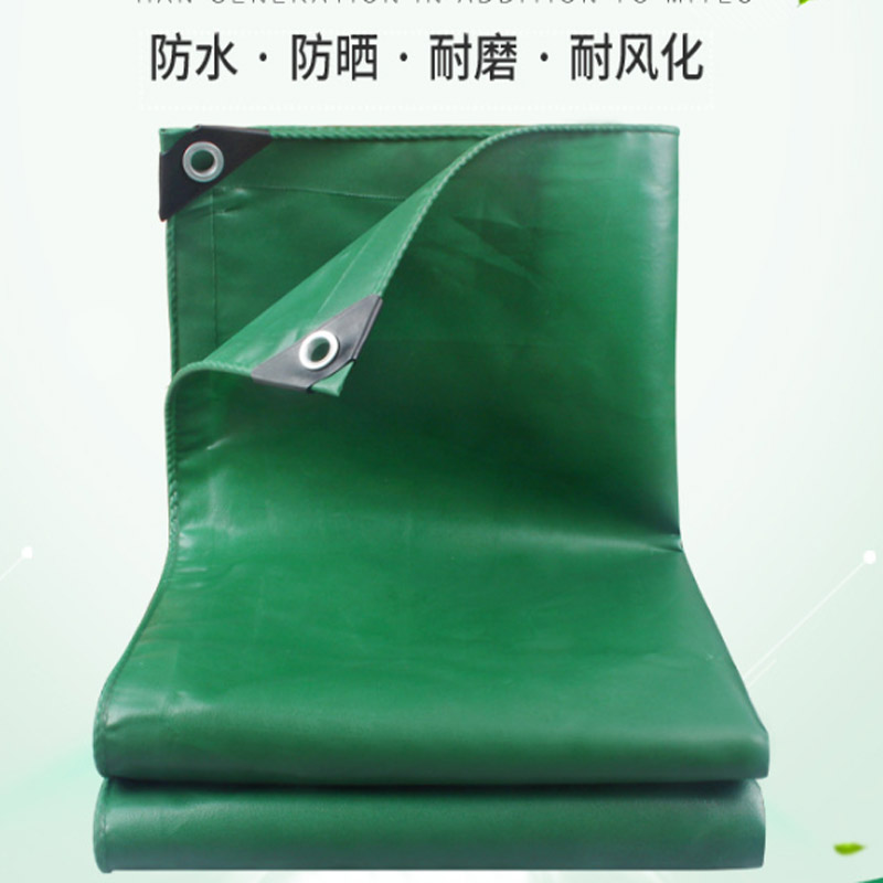 有佳 加厚PVC帆布刀刮布篷布货车苫盖篷布 防晒防水油布养殖鱼池防雨布耐磨