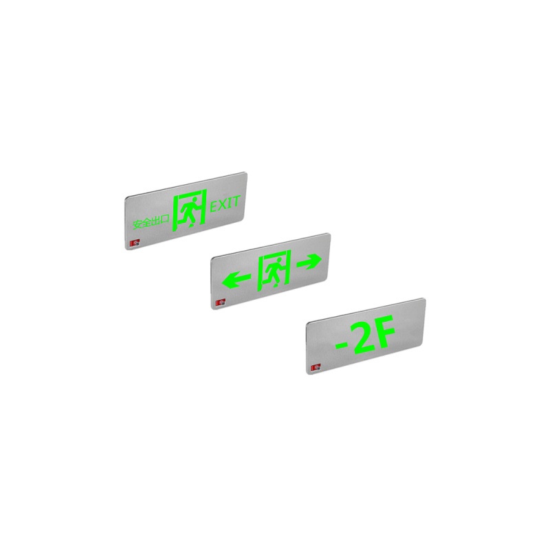 消防应急照明专用疏散指示系统 壁挂指示灯 疏散逃生引导系统