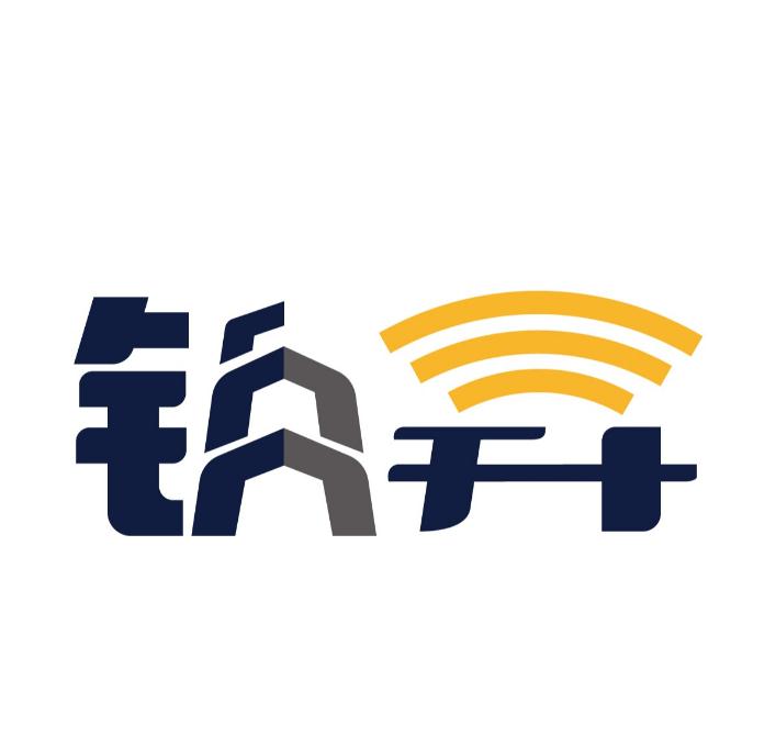 景县铂昇通讯设备有限公司