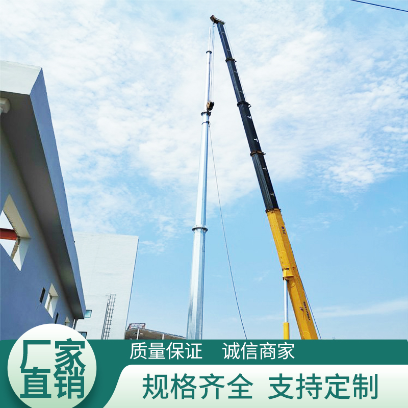 避雷塔 避雷线塔 接闪杆 30米避雷针 铁塔 设计安装厂家 结构合理
