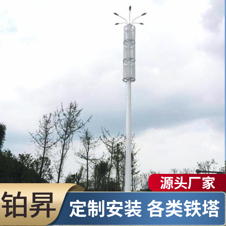 通讯单管塔 避雷塔 40米通讯独管塔 独立避雷针塔 经久耐用 安装方便