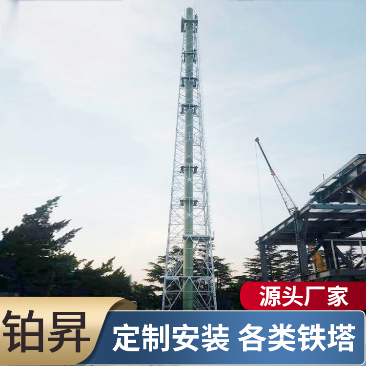 砖厂脱硫烟囱塔厂家 防腐热镀锌 烟囱辅助支撑塔 加工定制