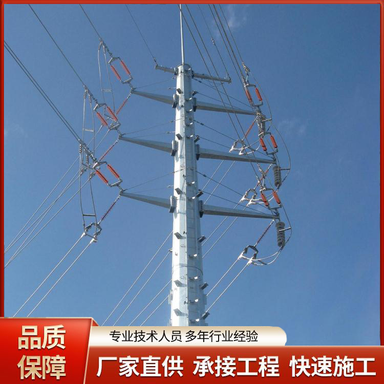 10kv35kv电力铁塔 铂昇  独管通信塔 现货出售 品优定制