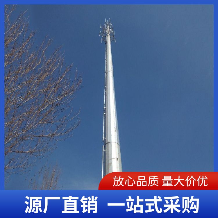 一体化快装塔通讯基站铁塔四角钢结构带卡车一体塔 铂昇 供应通信塔
