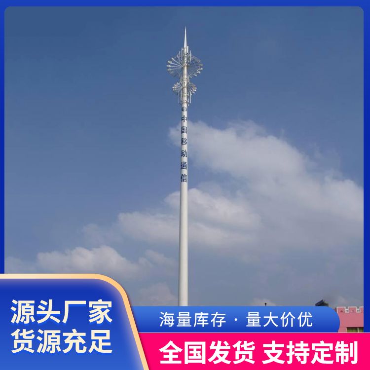铂昇单管快装塔 钢管杆塔 灯杆塔电力杆塔 可加工安装