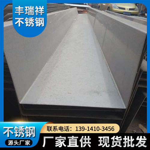 304不锈钢天沟厂家