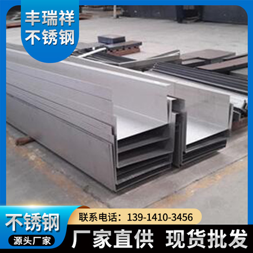 304不锈钢水槽 厂家