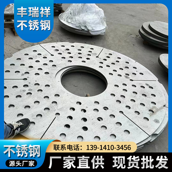 304不锈钢板激光切割 加工 厂家直供 非标定制