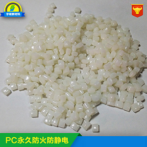 PC系列 (15)