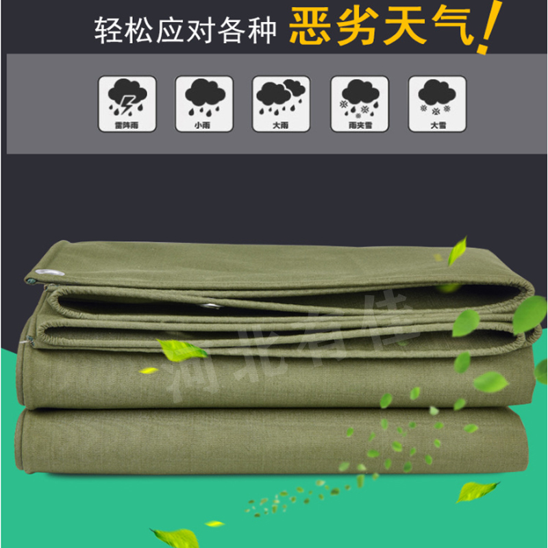 有佳 耐磨加厚单胶有机硅帆布 货车篷布 加厚防雨防水防晒篷布厂家定制