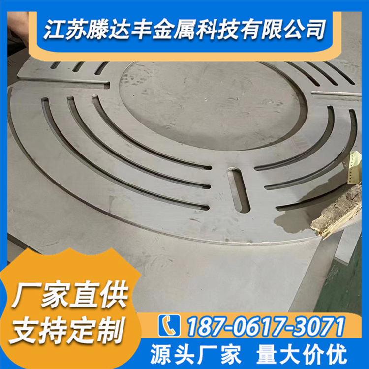 中厚板切割   不锈钢中厚板切割