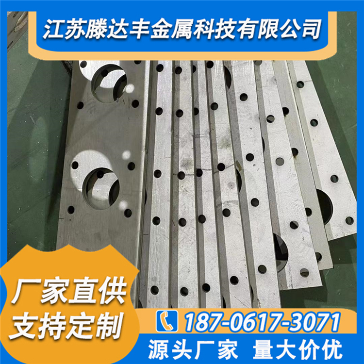 不锈钢  钢板切割