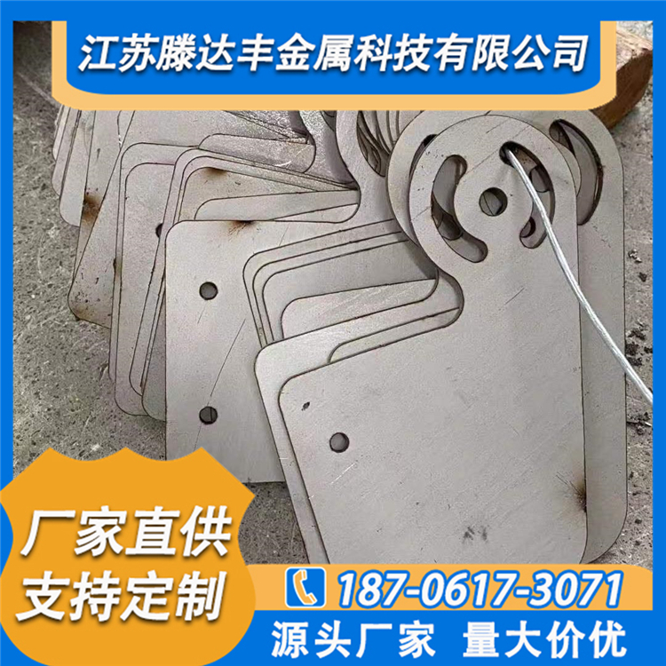 钢板切割 中厚板切割