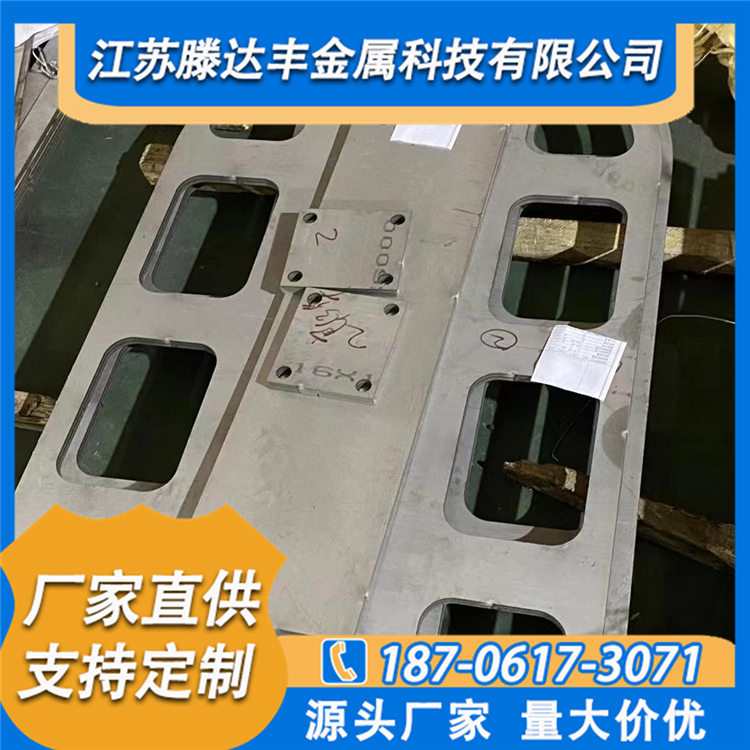 不锈钢钢板切割 中厚板激光切割