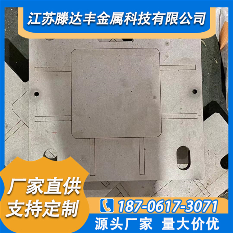 不锈钢钢板切割  不锈钢中厚板切割 中厚板切割