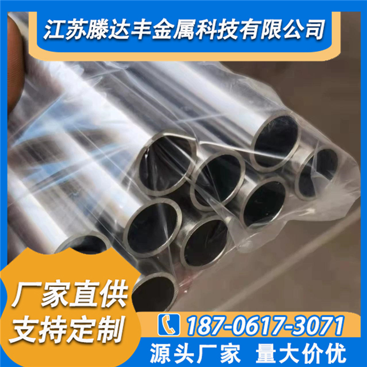 不锈钢卫生管 卫生级不锈钢管