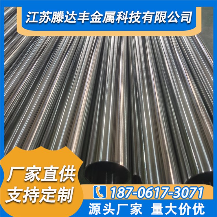 卫生管生产 定制