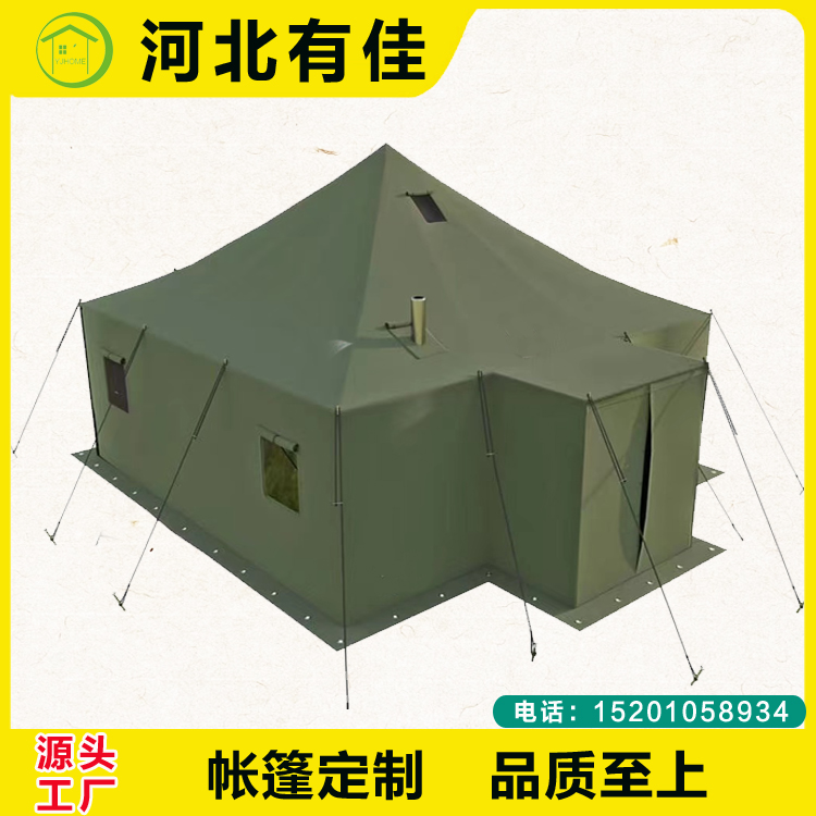 有佳 户外工地施工防风金属支架冬季加厚保暖帆布应急救灾棉帐篷厂批发