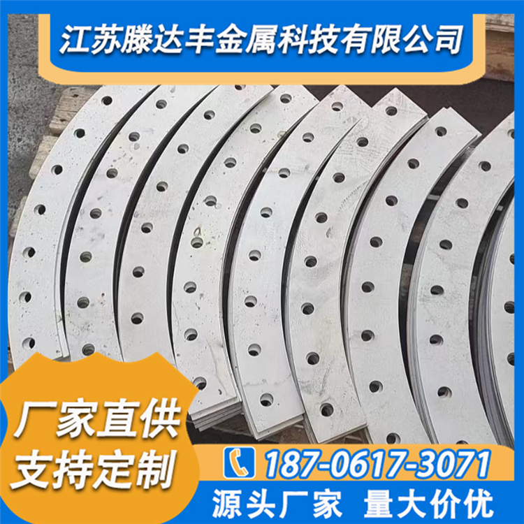 钢板切割   激光切割