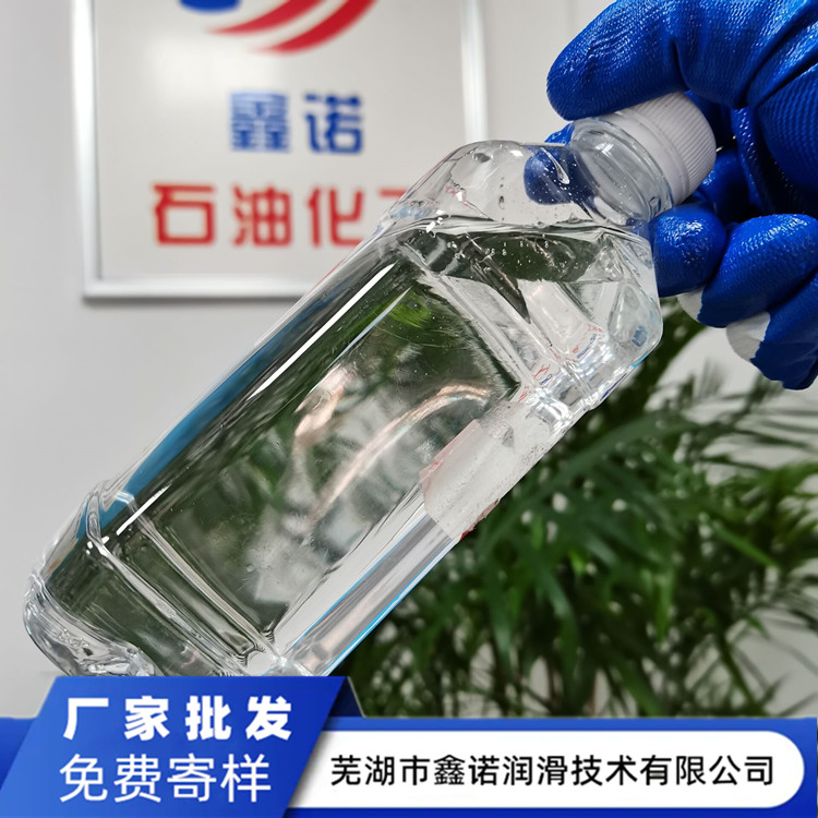 环烷基橡胶油  软化剂 填充操作油