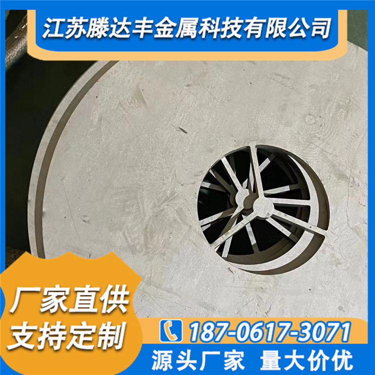 激光切割 不锈钢激光切割