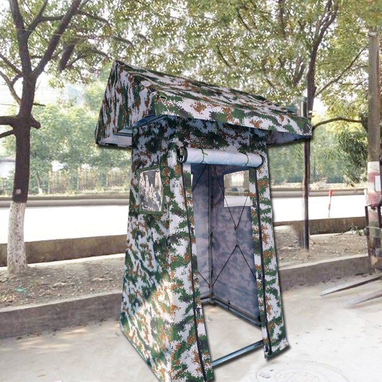 有佳 单兵站岗哨兵值勤岗亭帐篷 遮阳防雨野战放哨框架式迷彩岗亭帐篷