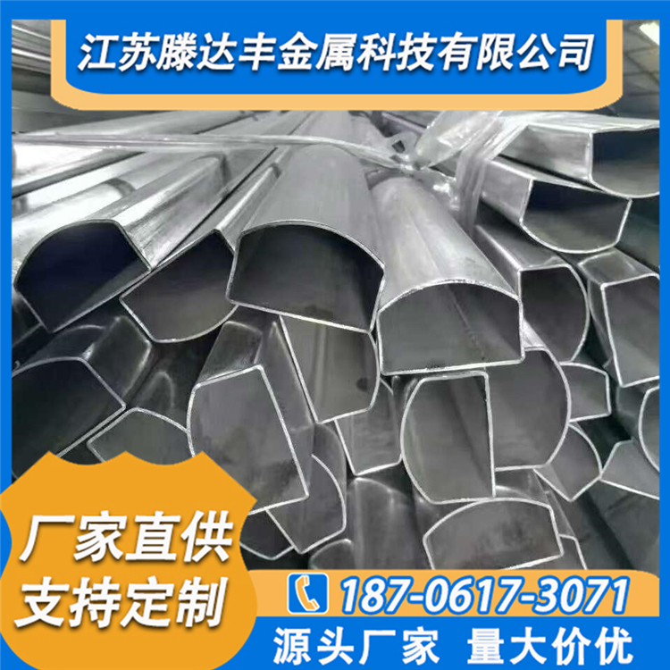 不锈钢异型管  304  201  316