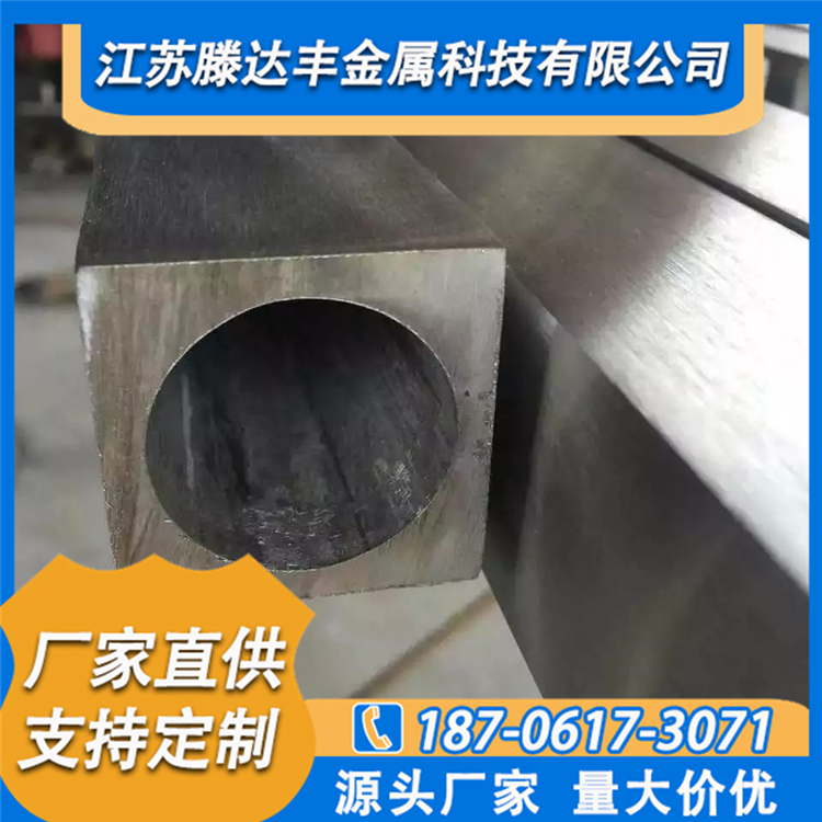 江苏 不锈钢异型管