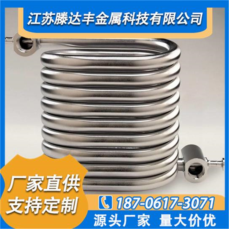 201不锈钢换热管