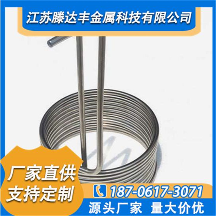 不锈钢换热管  201  304