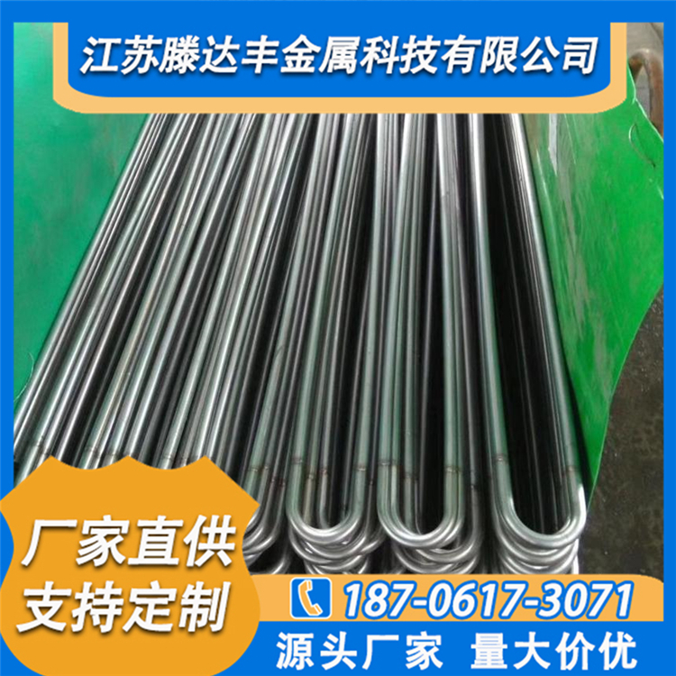 不锈钢换热管 滕达丰欢迎您