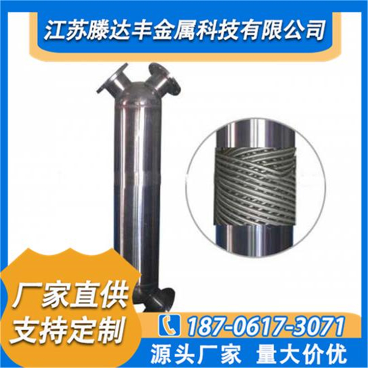 不锈钢换热管  201不锈钢换热管