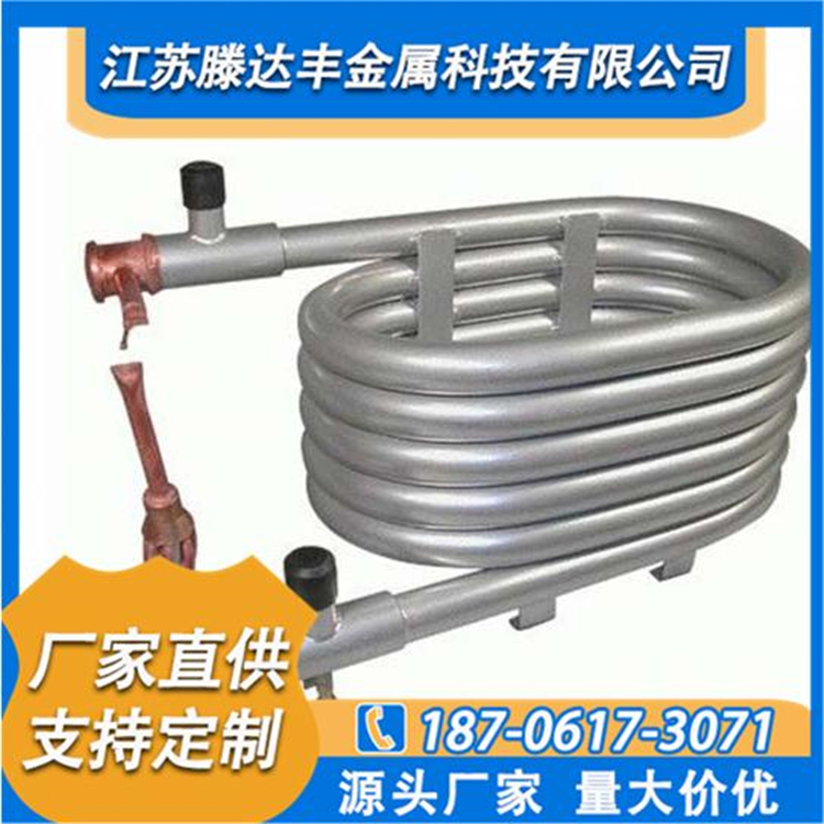不锈钢换热管  304不锈钢换热管
