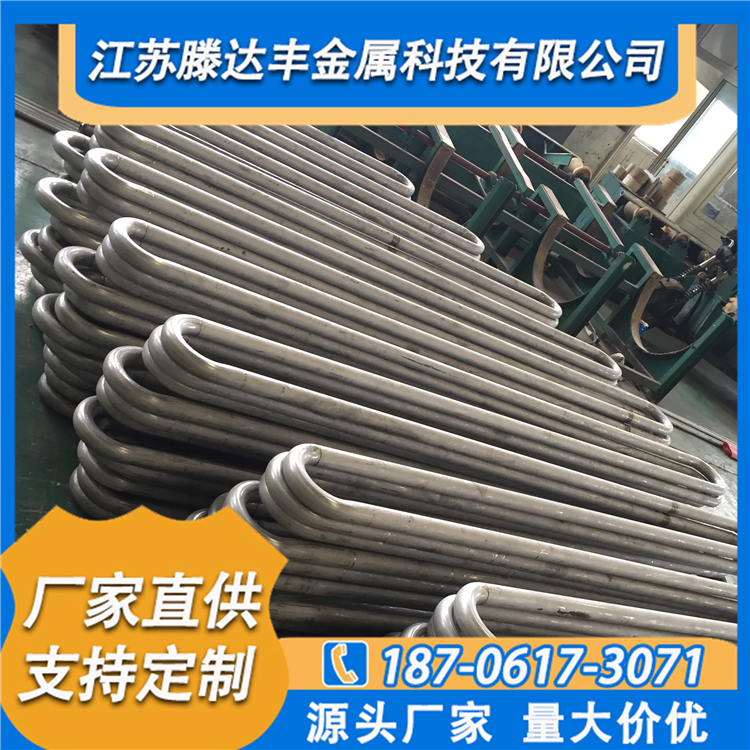 不锈钢换热管  江苏不锈钢换热管