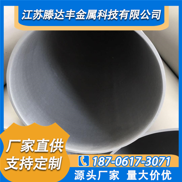 201  304  316L不锈钢焊管