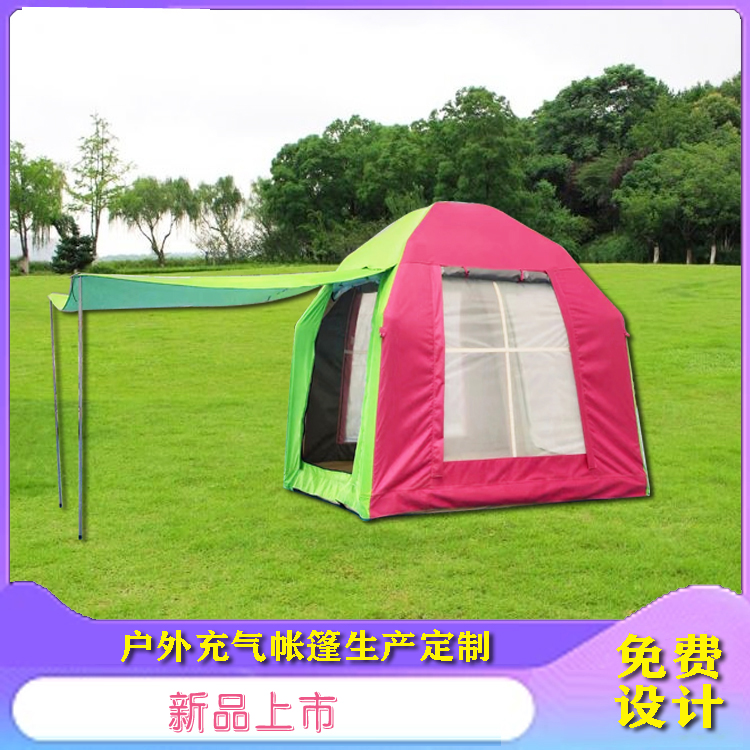 有佳 简约轻奢设计超大空间加厚防水四侧透气网纱门窗充气小屋帐欧洲帐篷