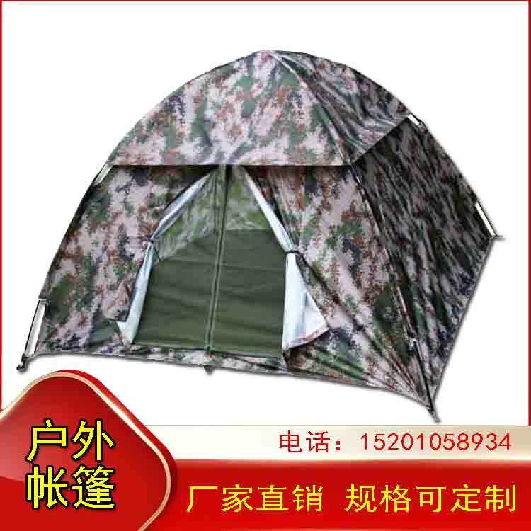 有佳 双人单人手动自动双门双窗双层防爆雨迷彩消防单兵帐篷可印刷