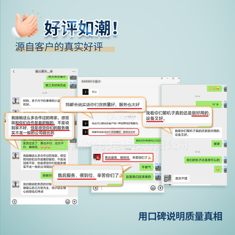 常用主图 (1)