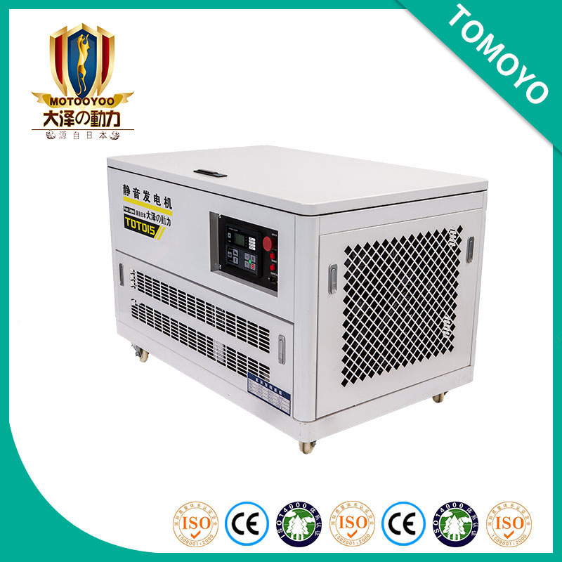 防雨型20kw汽油发电机,停电应急,TOTO20