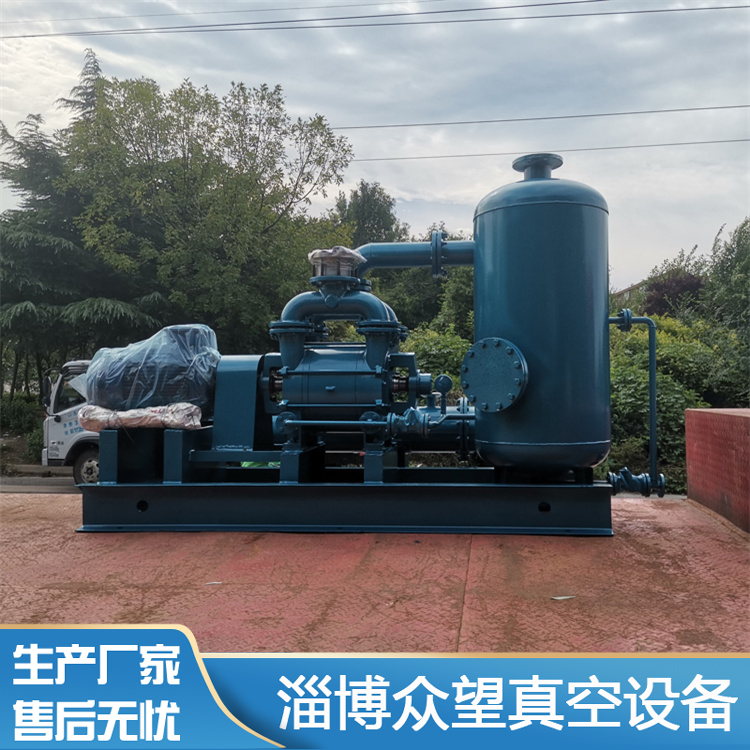 罗茨水环真空机组 (15)