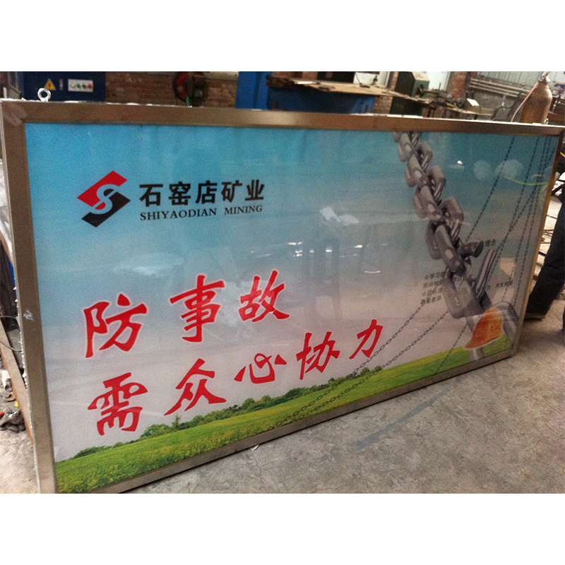 工作温度低防爆灯箱  重量轻防爆灯箱 DHS12/12L(C)防爆灯箱